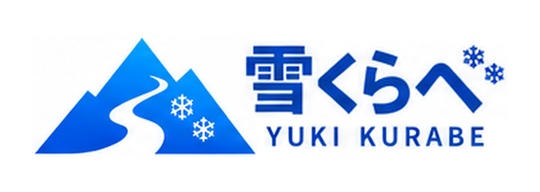 雪くらべ